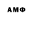 Первитин пудра Abror Allanazarov