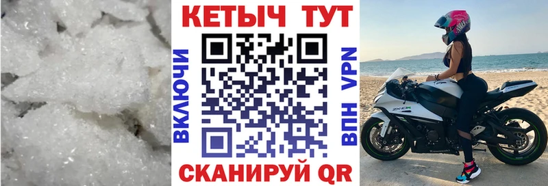 КЕТАМИН ketamine Зубцов