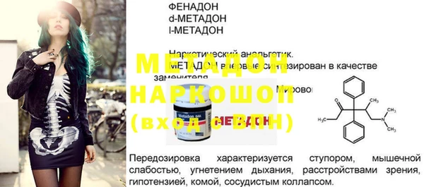 трава Нея