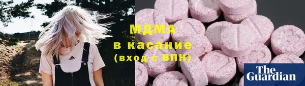 наркотики Нефтекумск