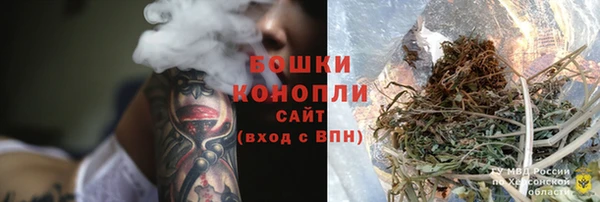 наркотики Нефтекумск