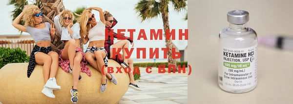трава Нея