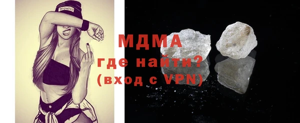 трава Нея