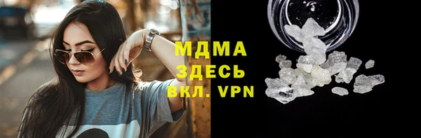 трава Нея