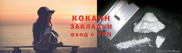 трава Нея