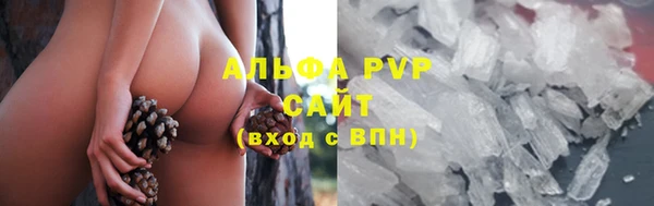 наркотики Нефтекумск