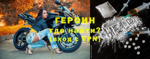 трава Нея
