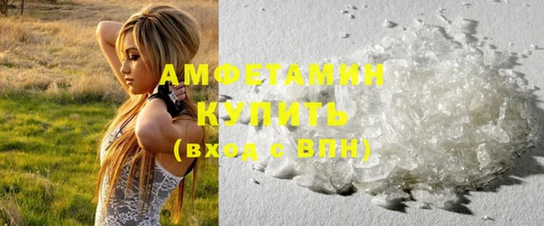 наркотики Нефтекумск