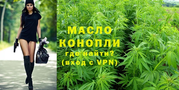 трава Нея