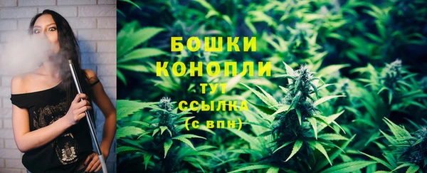 каннабис Орехово-Зуево