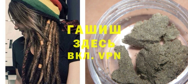 трава Нея