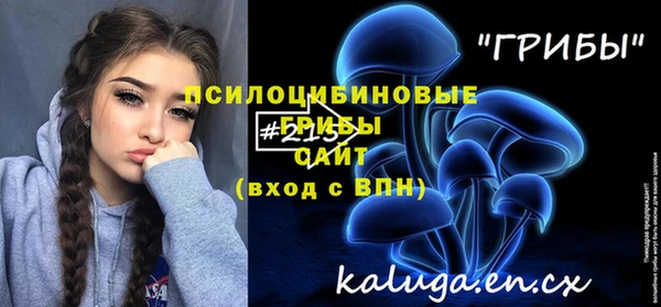 наркотики Нефтекумск