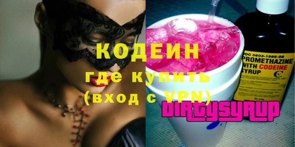 амф Нефтегорск