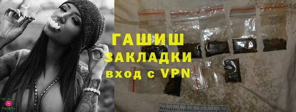 трава Нея