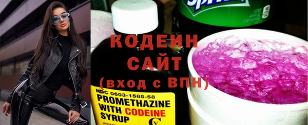 амф Нефтегорск