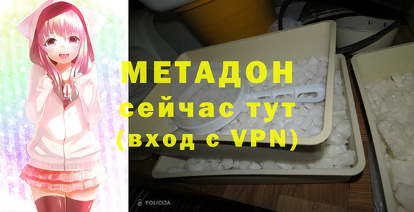 mdpv Наволоки