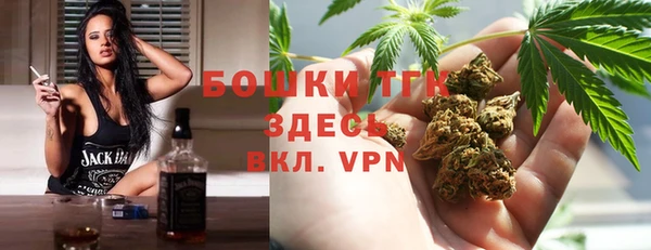 трава Нея