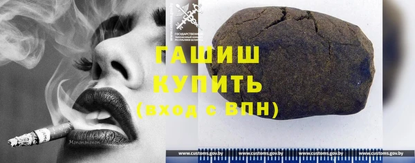 трава Нея