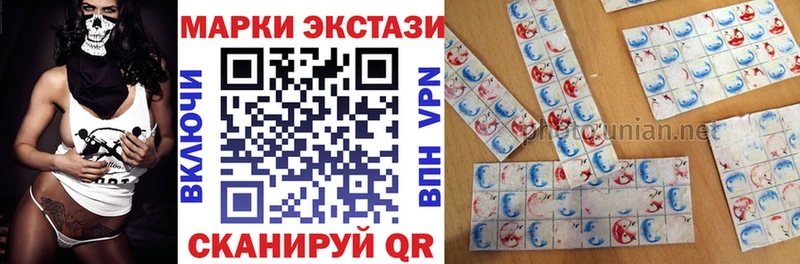 сайты даркнета клад  Зубцов  Марки NBOMe 1,5мг  мега рабочий сайт 