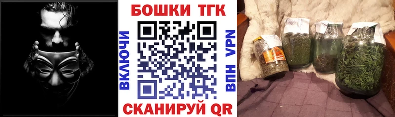 Канабис ГИДРОПОН наркотики Зубцов